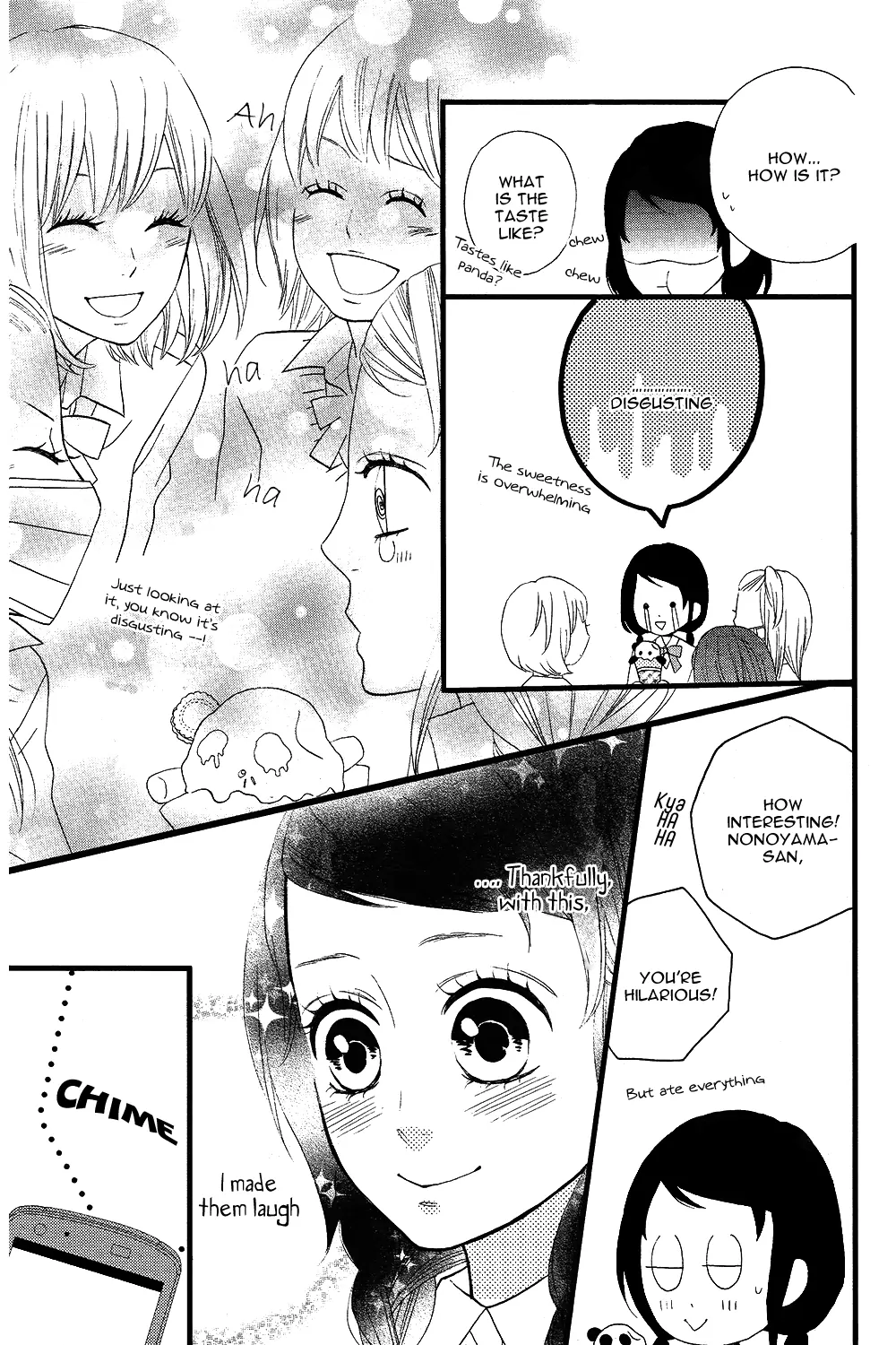 Taihen Yoku Dekimashita. Vol. 1 Ch. 4 第21页