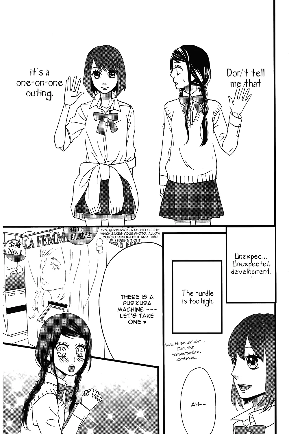 Taihen Yoku Dekimashita. Vol. 1 Ch. 4 第23页