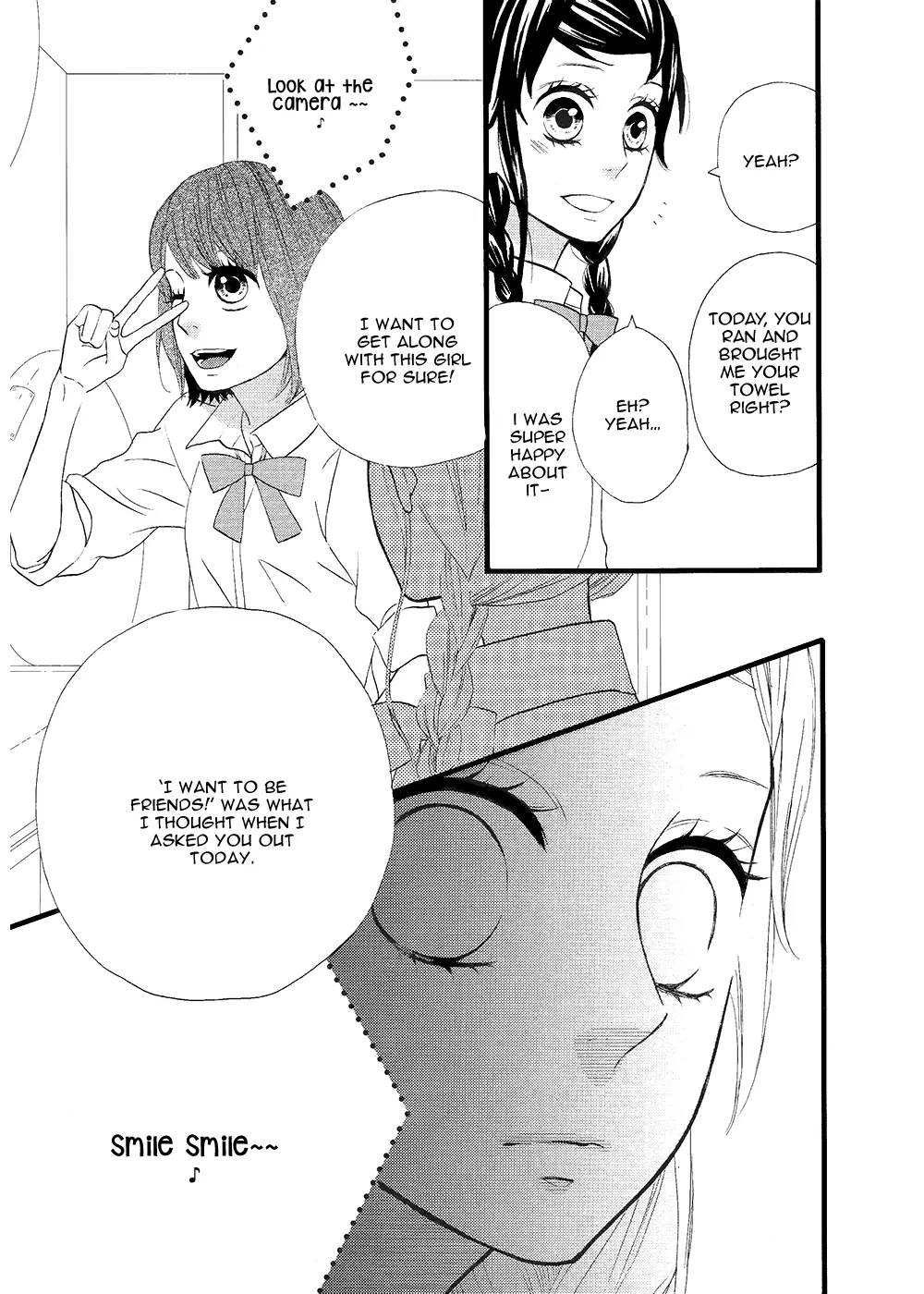 Taihen Yoku Dekimashita. Vol. 1 Ch. 4 第25页