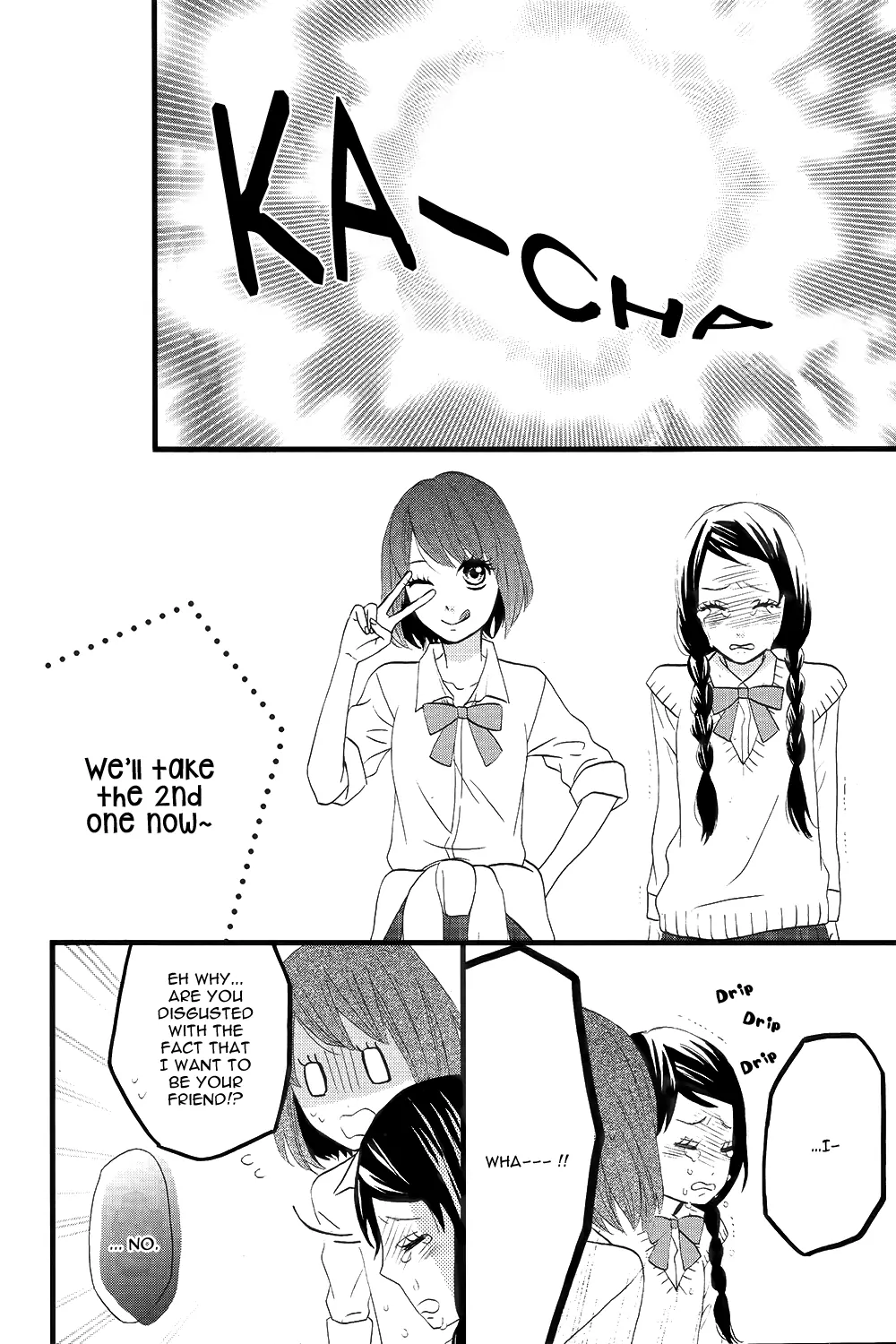 Taihen Yoku Dekimashita. Vol. 1 Ch. 4 第26页