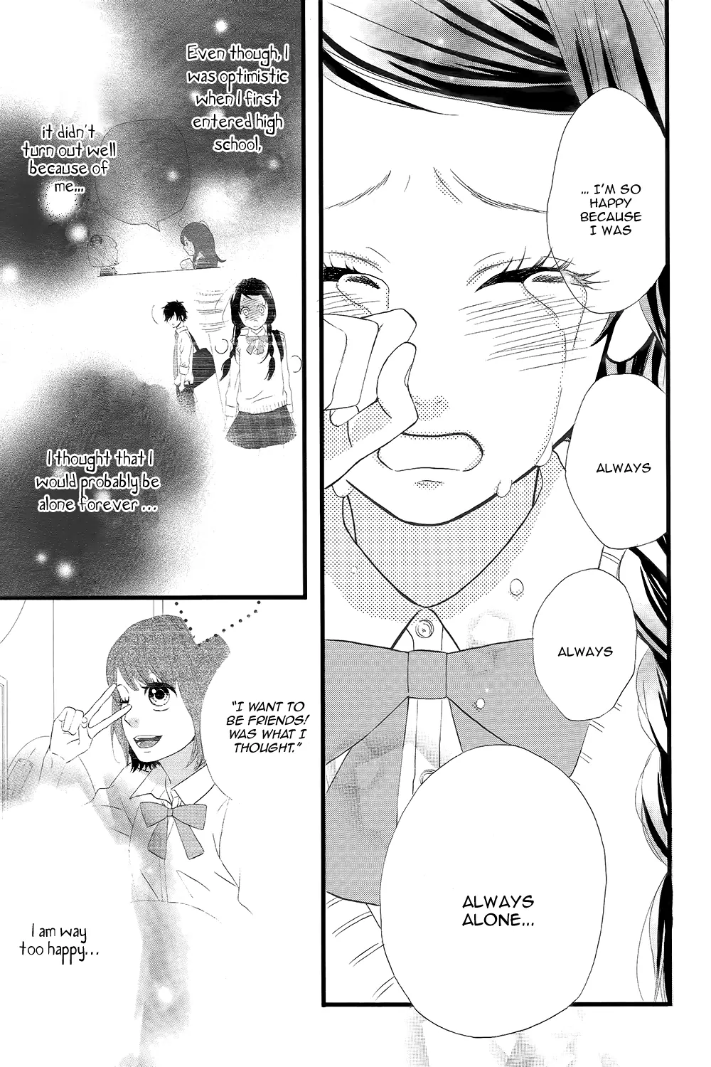 Taihen Yoku Dekimashita. Vol. 1 Ch. 4 第27页
