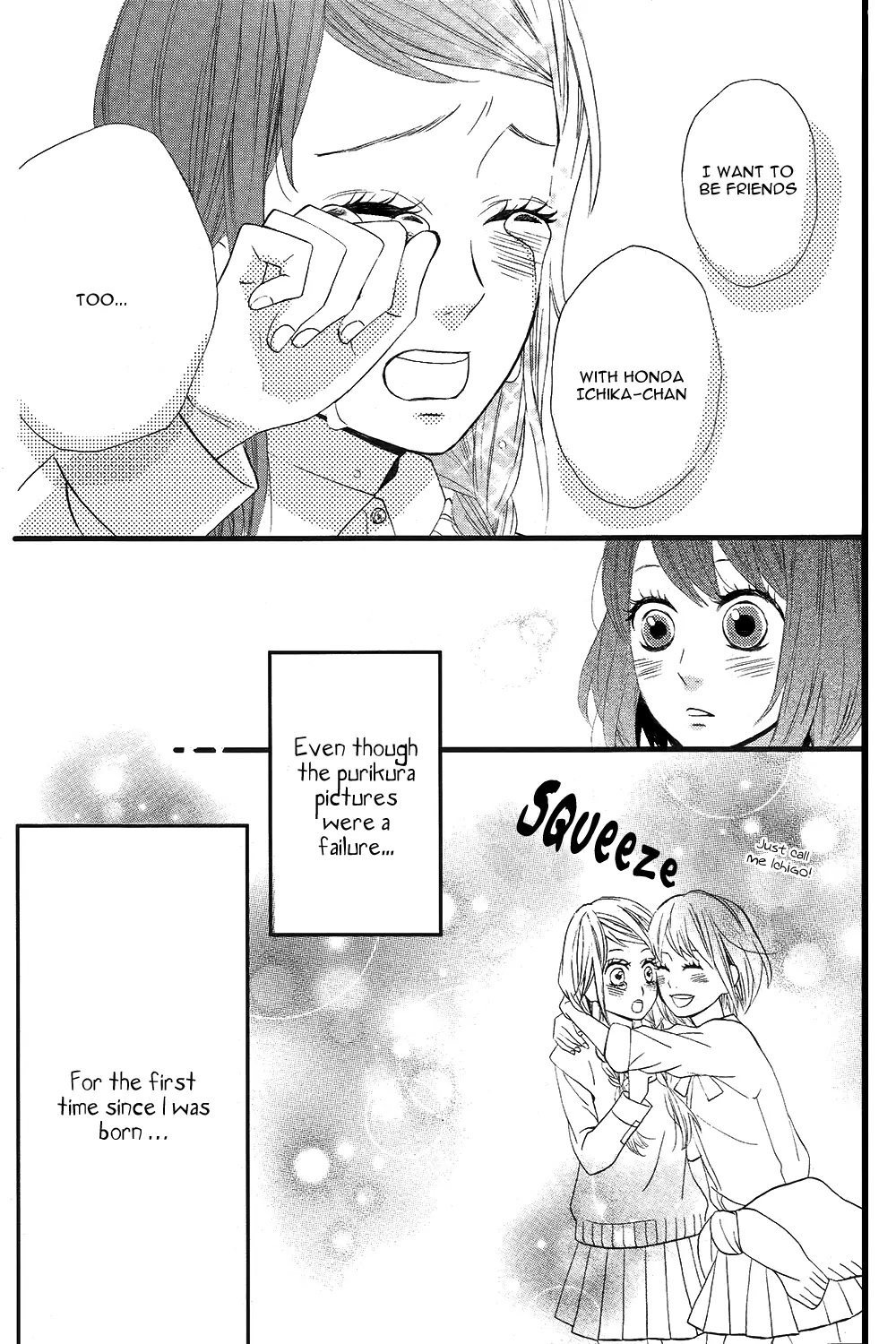 Taihen Yoku Dekimashita. Vol. 1 Ch. 4 第28页