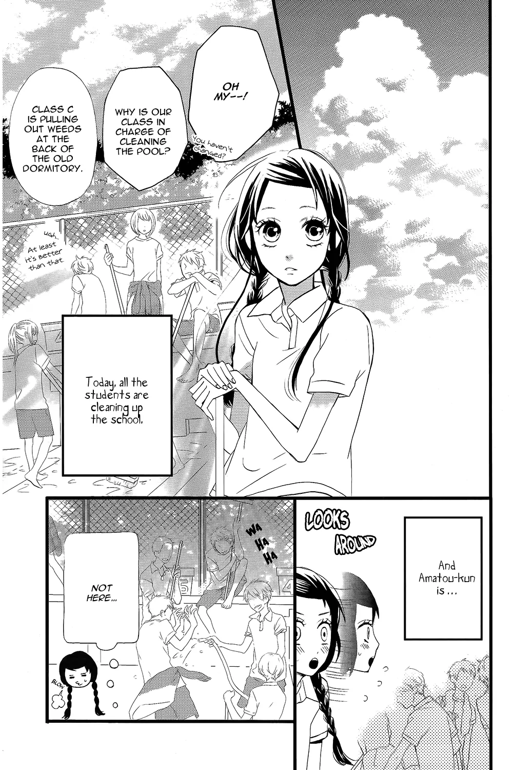 Taihen Yoku Dekimashita. Vol. 1 Ch. 4 第7页