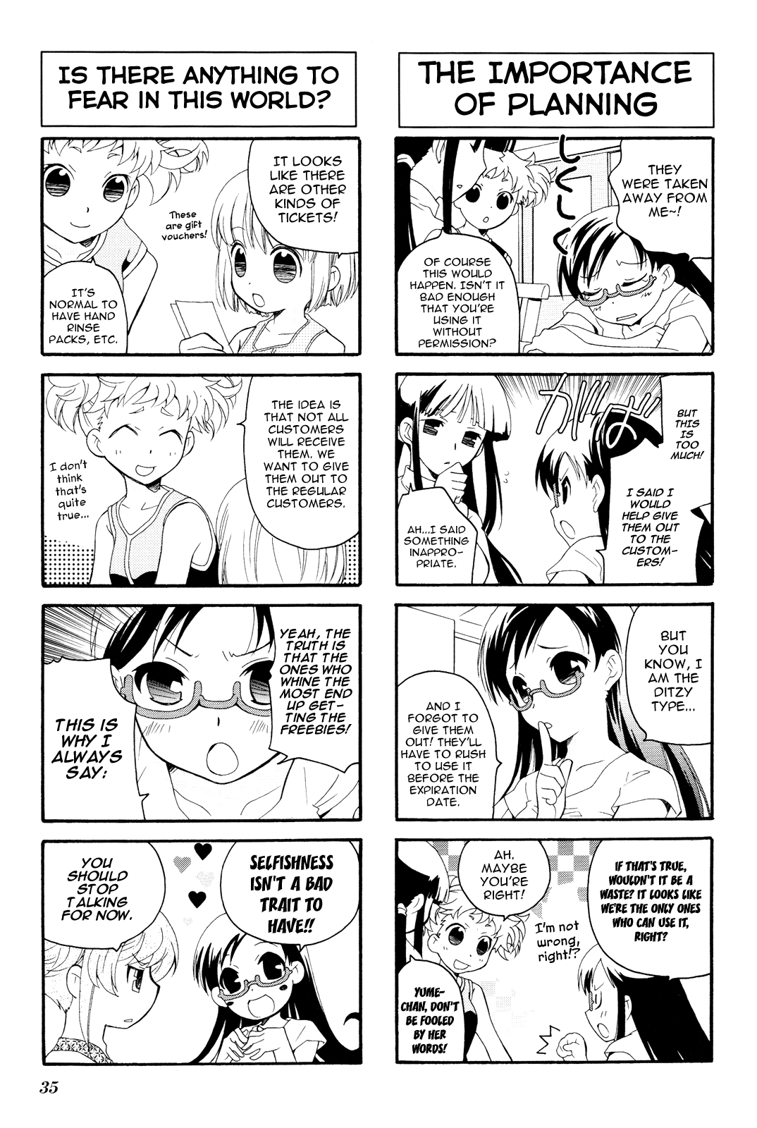Kanamemo Vol. 1 Ch. 4 第5页