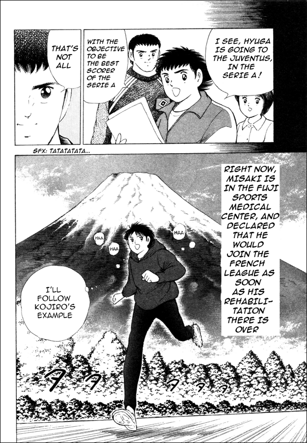 Captain Tsubasa: Road to 2002 The Choice of a New Team!! 第19页
