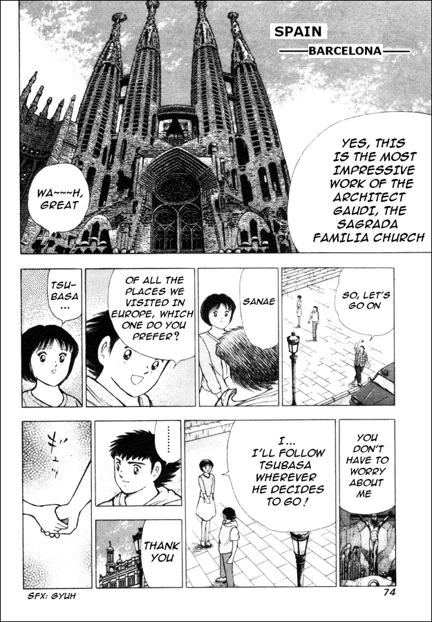 Captain Tsubasa: Road to 2002 The Choice of a New Team!! 第24页