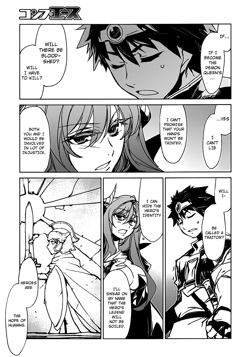 MAOYU : Archenemy and Hero “Become mine, Hero” “I refuse!” Become Mine, Hero! 第39页
