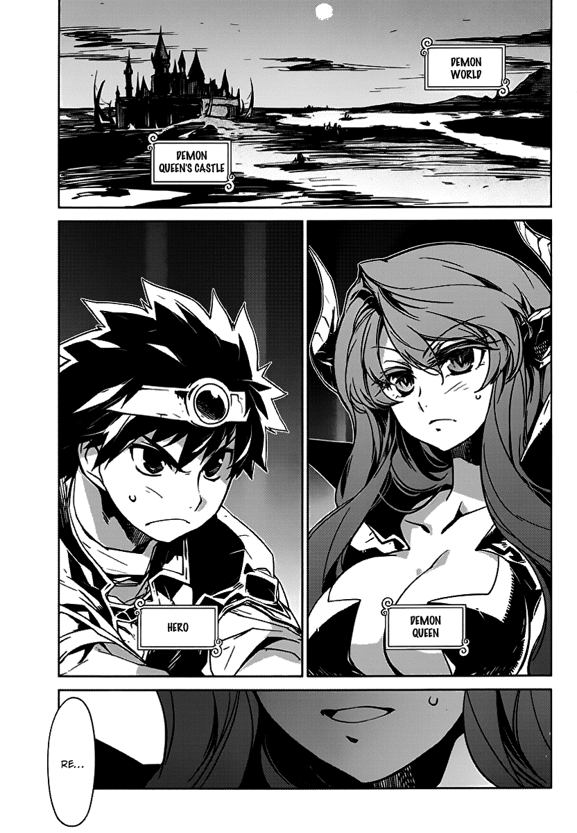MAOYU : Archenemy and Hero “Become mine, Hero” “I refuse!” 第7页