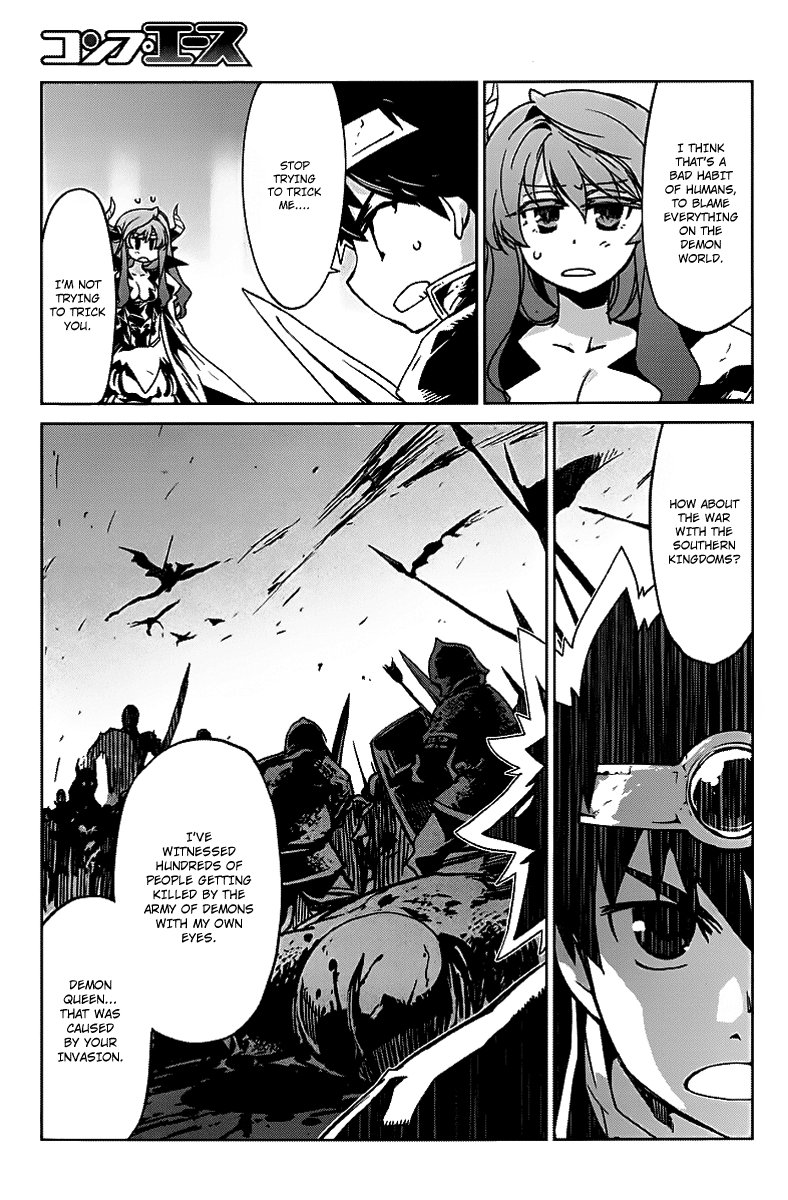 MAOYU : Archenemy and Hero “Become mine, Hero” “I refuse!” Become Mine, Hero! 第9页