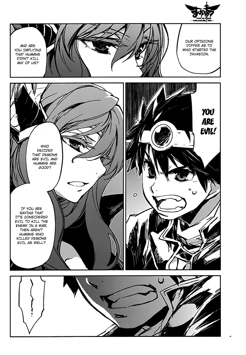 MAOYU : Archenemy and Hero “Become mine, Hero” “I refuse!” Become Mine, Hero! 第10页