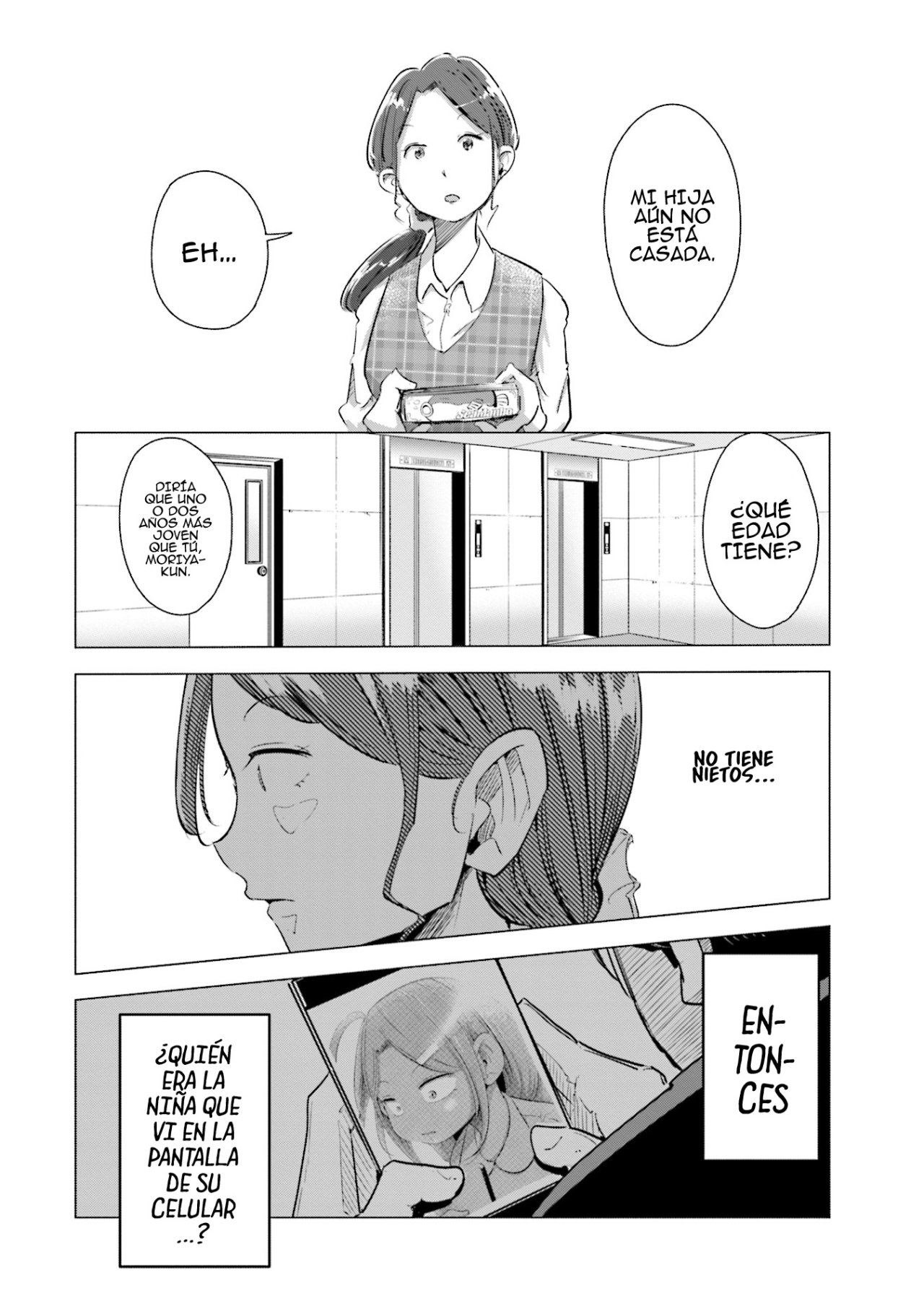 Tsuma, Shougakusei ni Naru. Vol. 1 Ch. 4 第22页