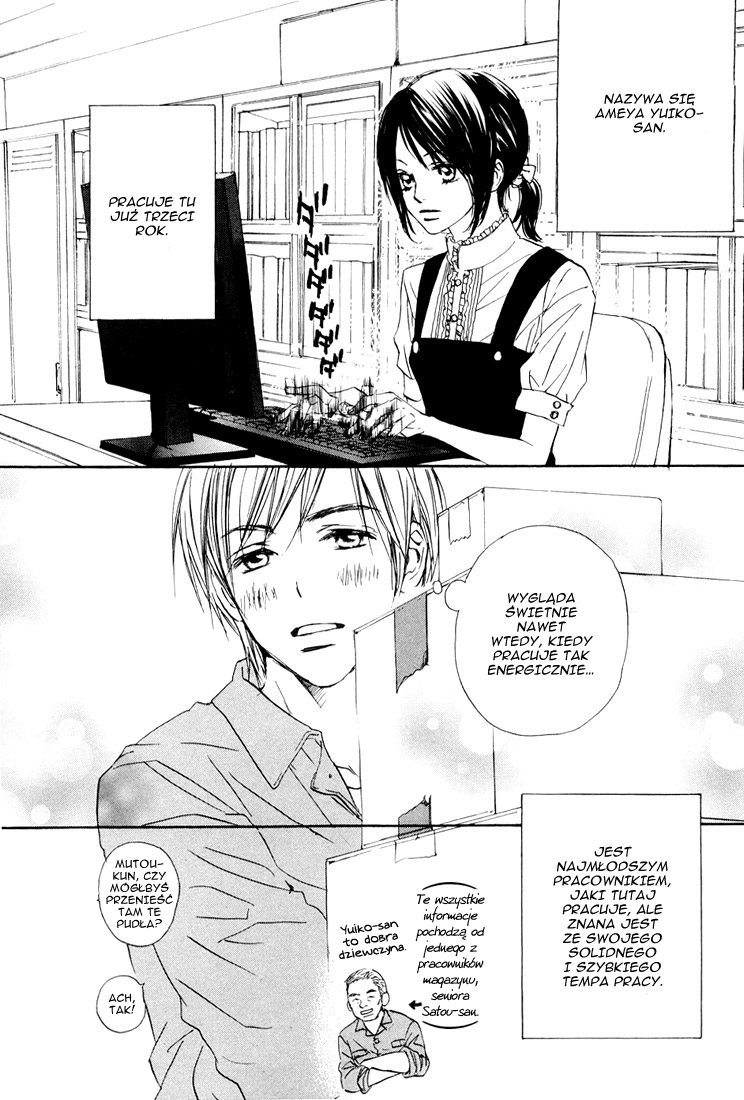 Fujoshi Kanojo Vol. 1 Ch. 1 第21页