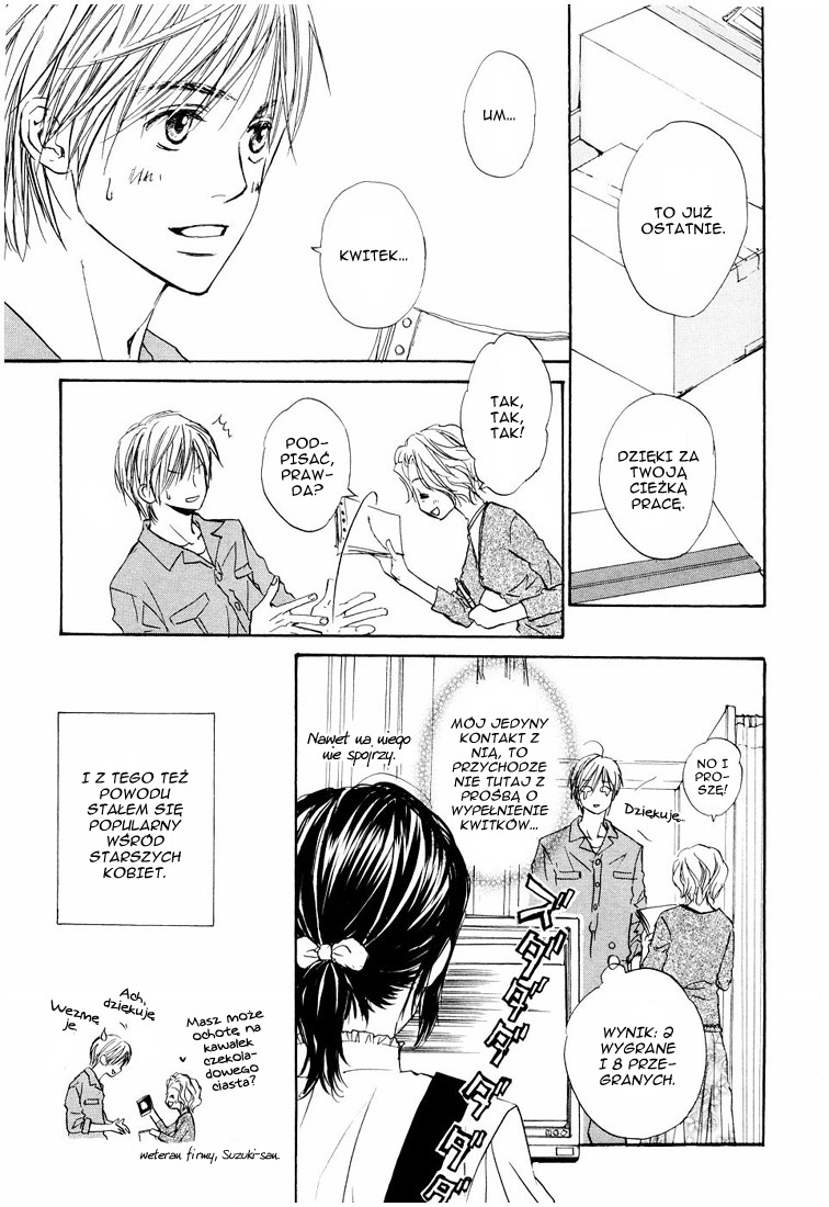 Fujoshi Kanojo Vol. 1 Ch. 1 第22页