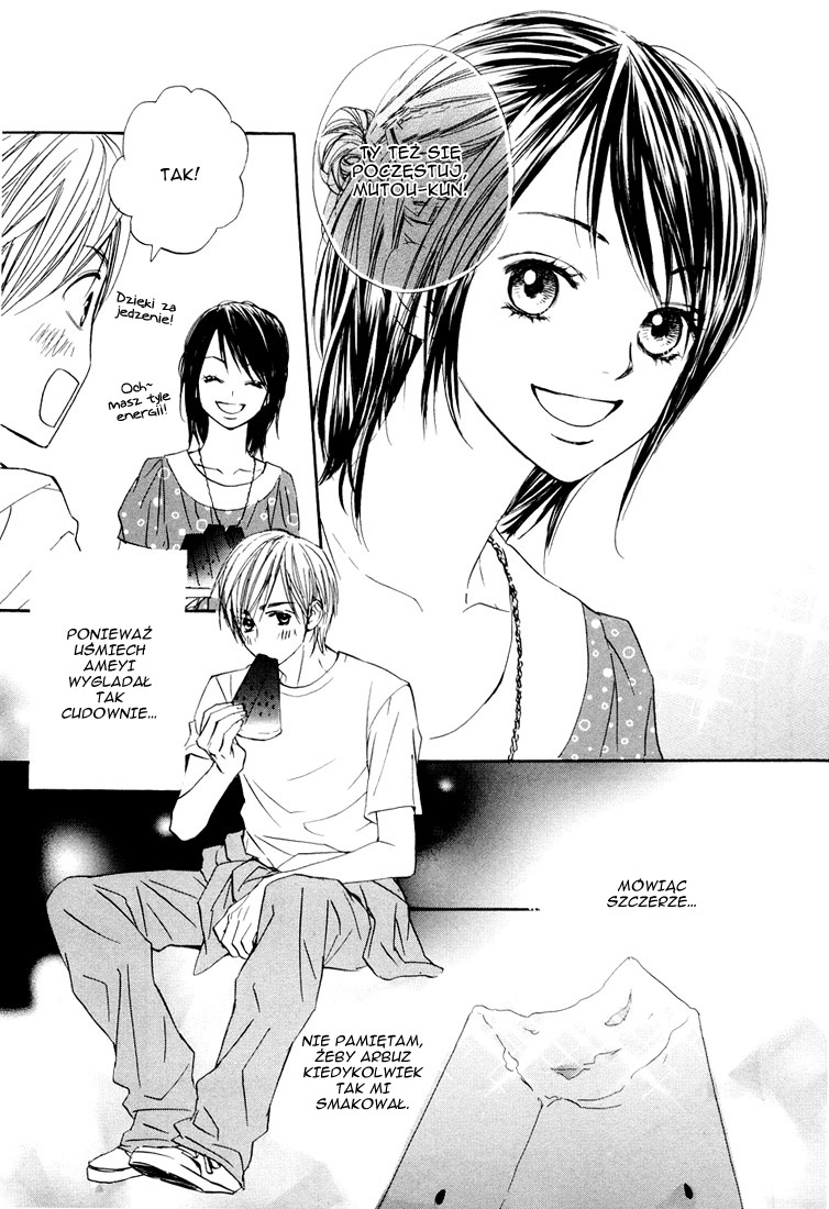 Fujoshi Kanojo Vol. 1 Ch. 1 第24页