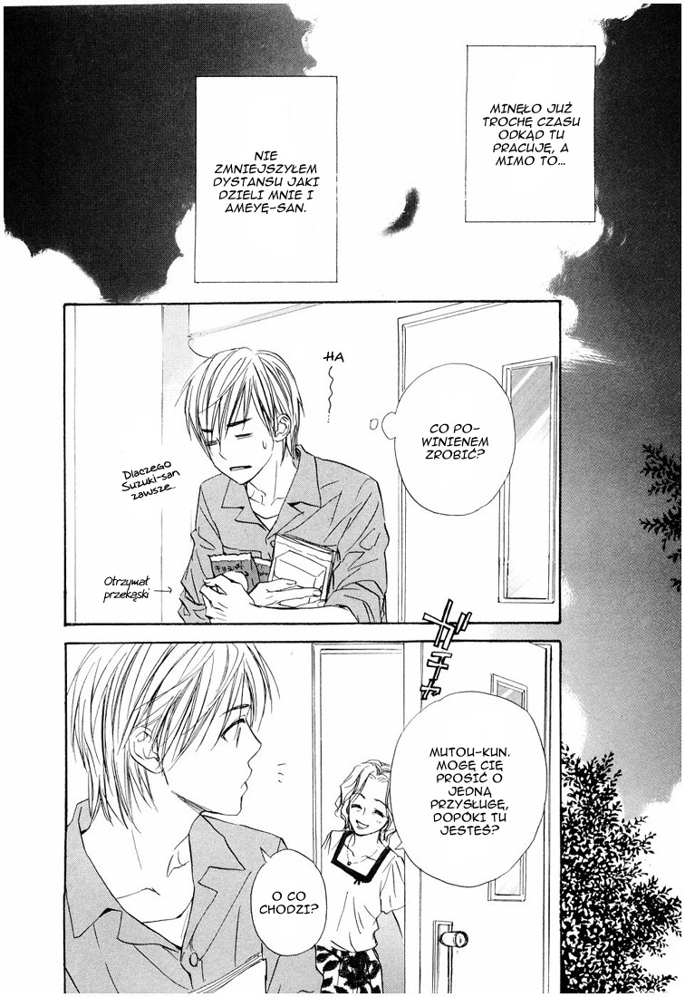 Fujoshi Kanojo Vol. 1 Ch. 1 第25页