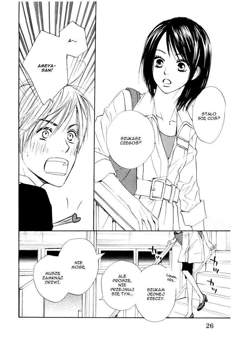Fujoshi Kanojo Vol. 1 Ch. 1 第33页