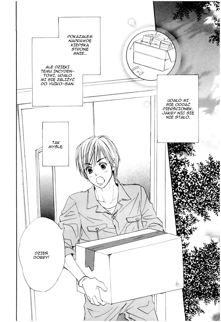 Fujoshi Kanojo Vol. 1 Ch. 1 第41页