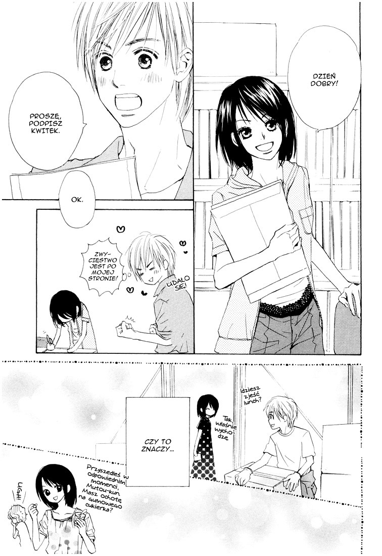 Fujoshi Kanojo Vol. 1 Ch. 1 第42页