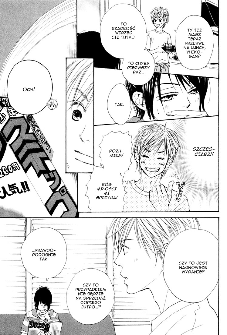 Fujoshi Kanojo Vol. 1 Ch. 1 第44页