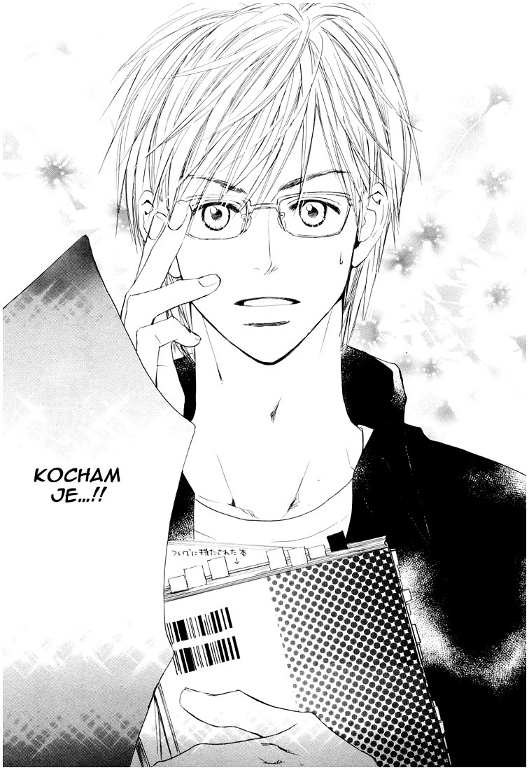 Fujoshi Kanojo Vol. 1 Ch. 1 第62页