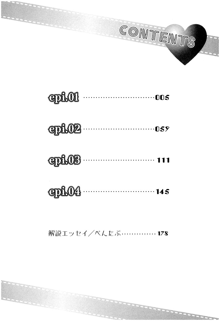 Fujoshi Kanojo 第8页