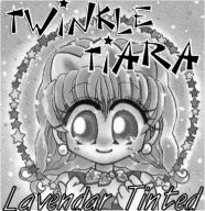 Twinkle Tiara Extra: The Evening that Rabu Came 第1页