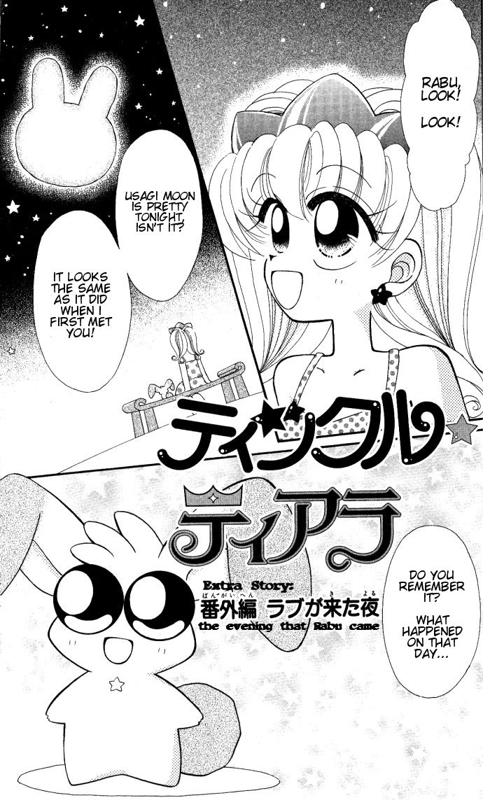 Twinkle Tiara Extra: The Evening that Rabu Came 第2页