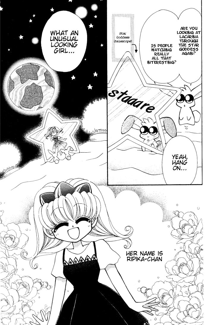 Twinkle Tiara Extra: The Evening that Rabu Came 第4页
