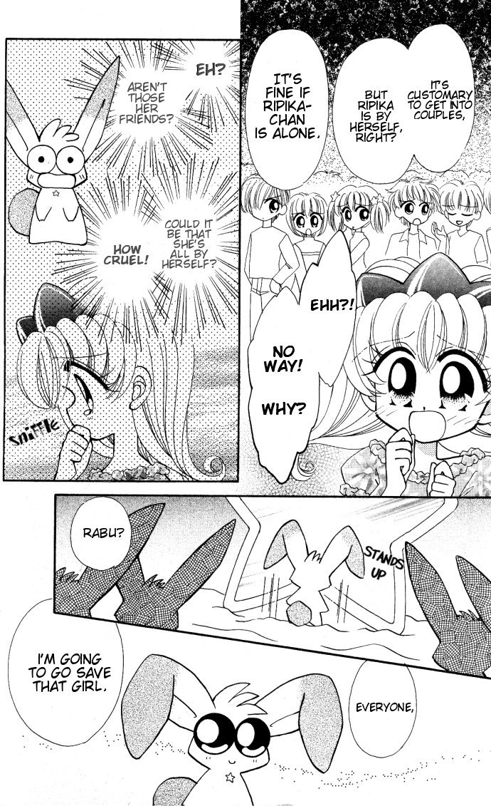 Twinkle Tiara Extra: The Evening that Rabu Came 第7页