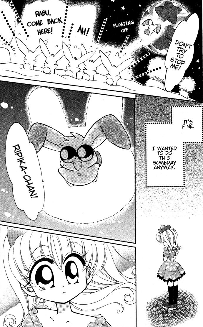 Twinkle Tiara Extra: The Evening that Rabu Came 第8页