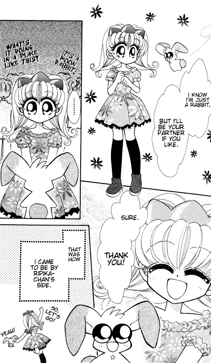 Twinkle Tiara Extra: The Evening that Rabu Came 第9页