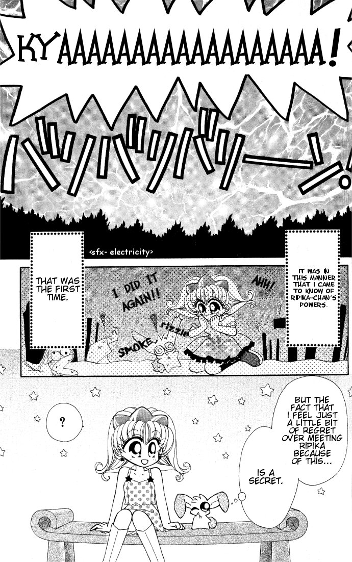 Twinkle Tiara Extra: The Evening that Rabu Came 第10页
