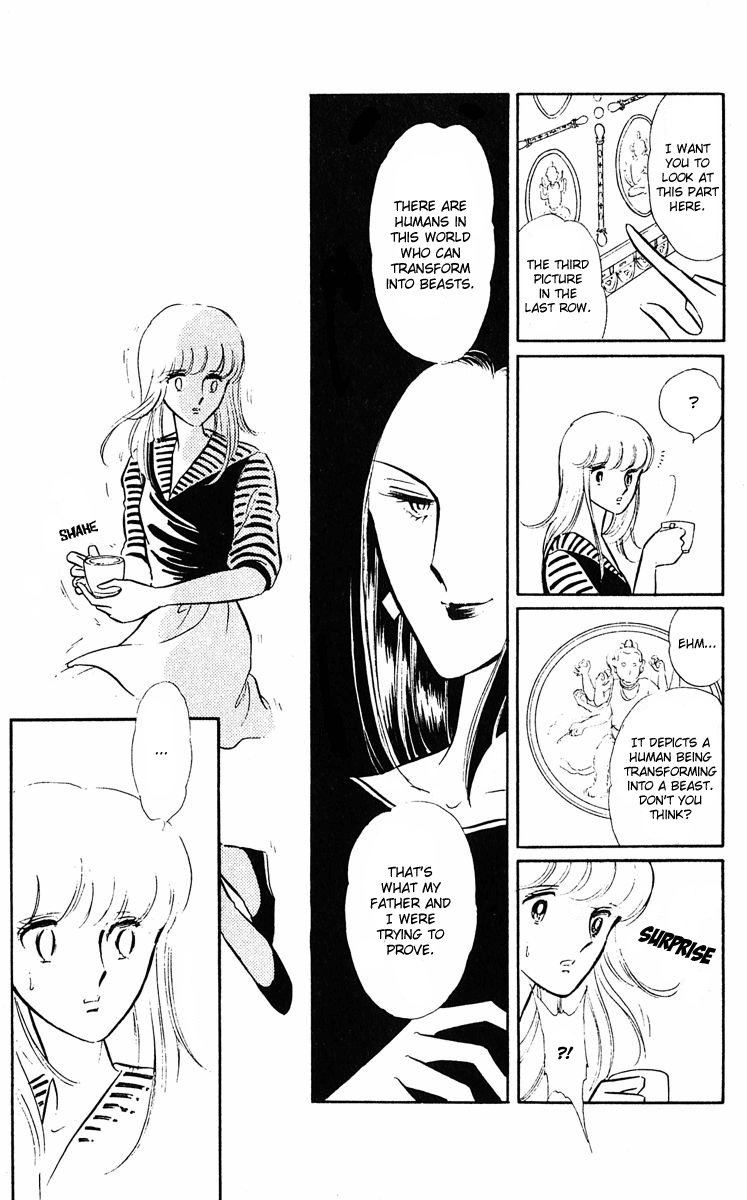 Purple Eyes in the Dark Vol. 1 Ch. 2 第13页