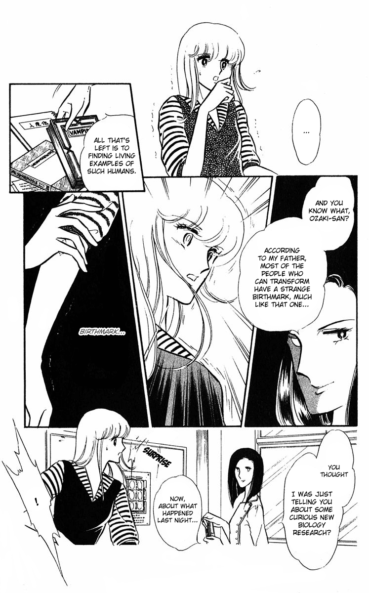 Purple Eyes in the Dark Vol. 1 Ch. 2 第15页