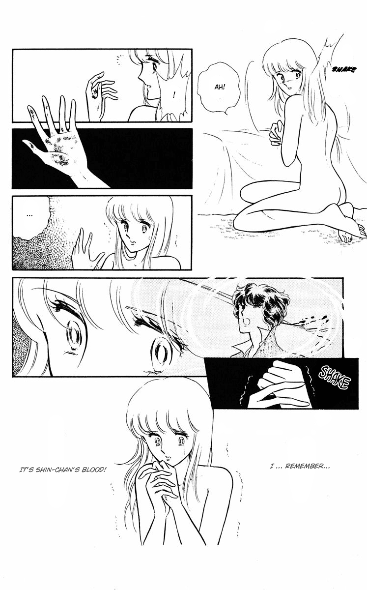 Purple Eyes in the Dark Vol. 1 Ch. 2 第40页