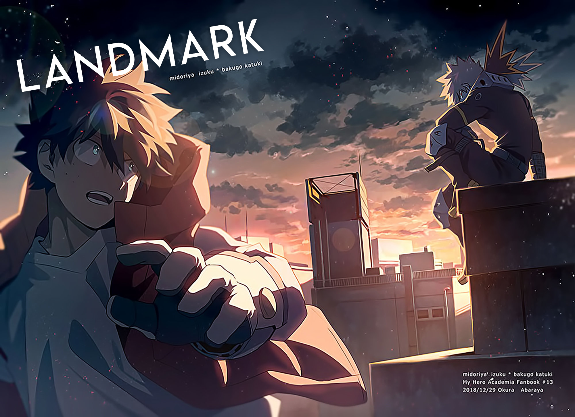 Boku no Hero Academia - Landmark (Doujinshi) 第2页