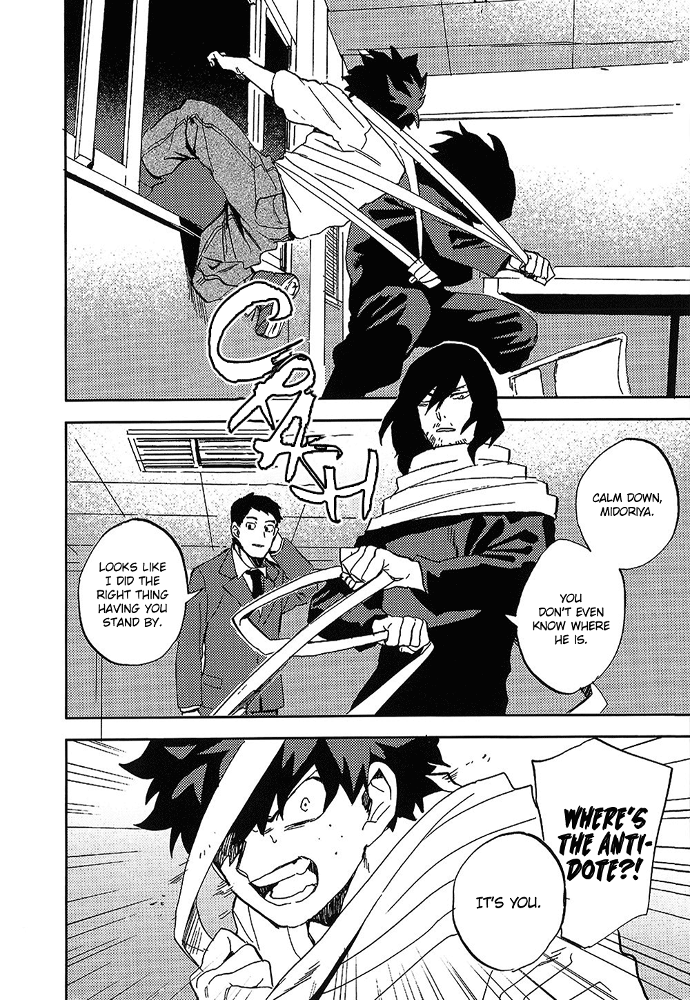 Boku no Hero Academia - Landmark (Doujinshi) Oneshot 第16页