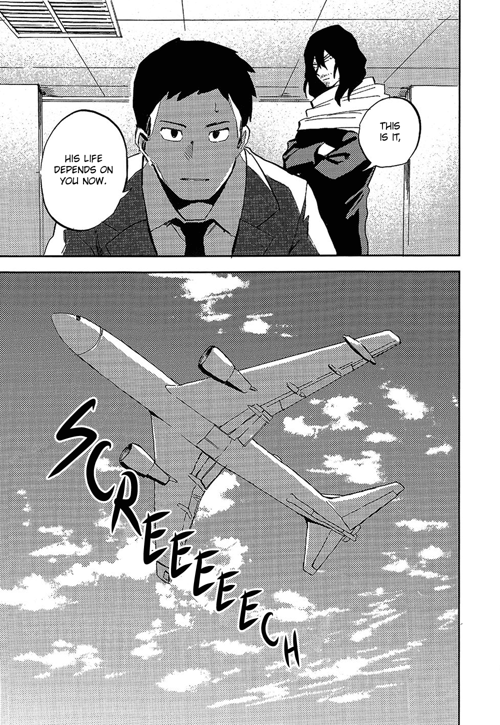 Boku no Hero Academia - Landmark (Doujinshi) Oneshot 第19页