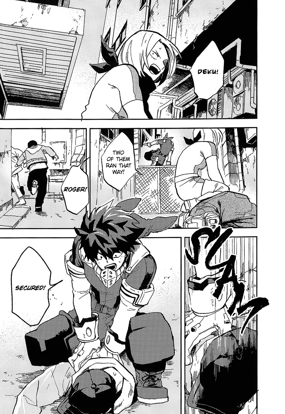 Boku no Hero Academia - Landmark (Doujinshi) 第3页