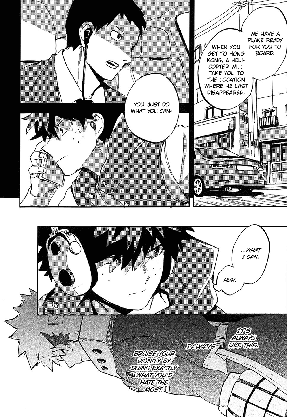 Boku no Hero Academia - Landmark (Doujinshi) Oneshot 第22页
