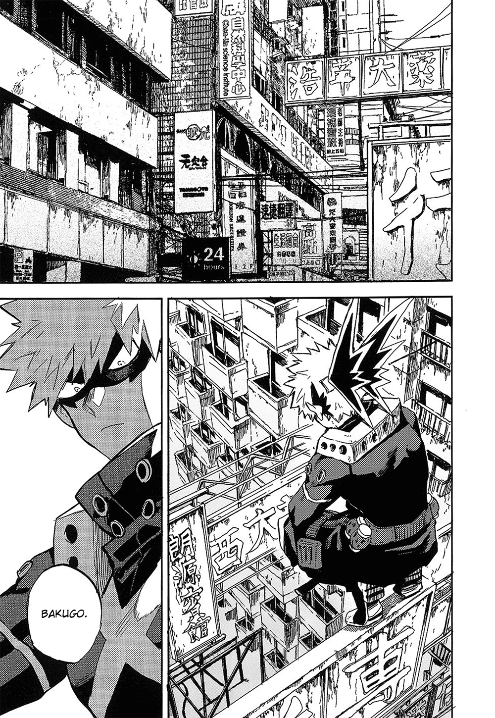 Boku no Hero Academia - Landmark (Doujinshi) Oneshot 第23页