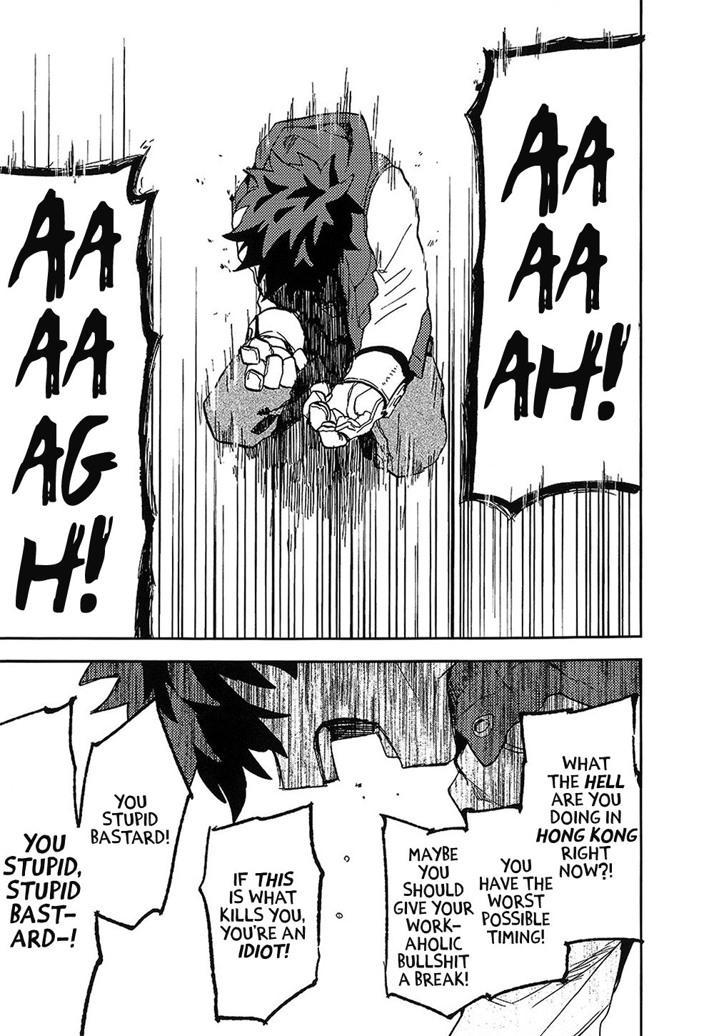 Boku no Hero Academia - Landmark (Doujinshi) Oneshot 第37页