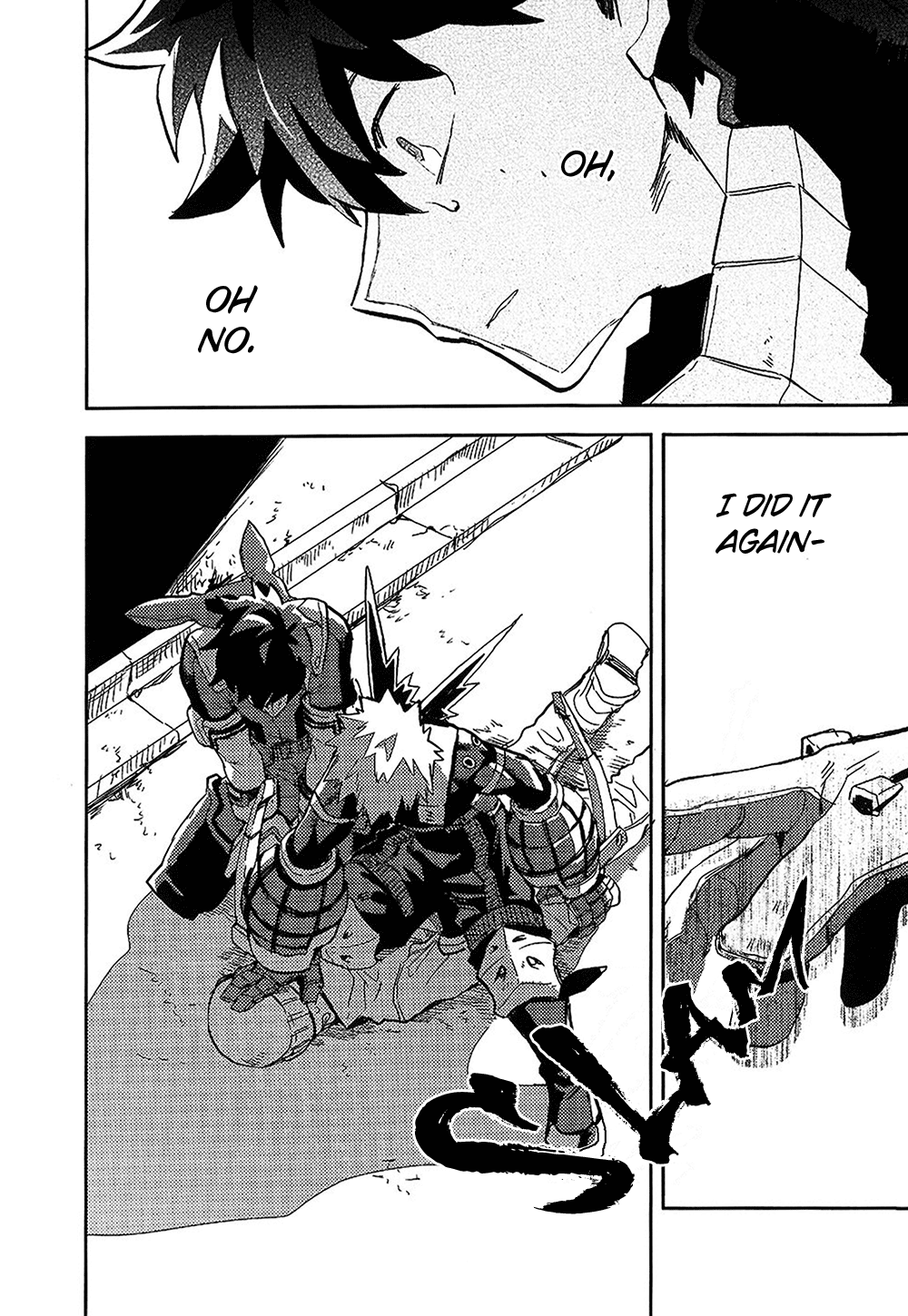 Boku no Hero Academia - Landmark (Doujinshi) 第8页