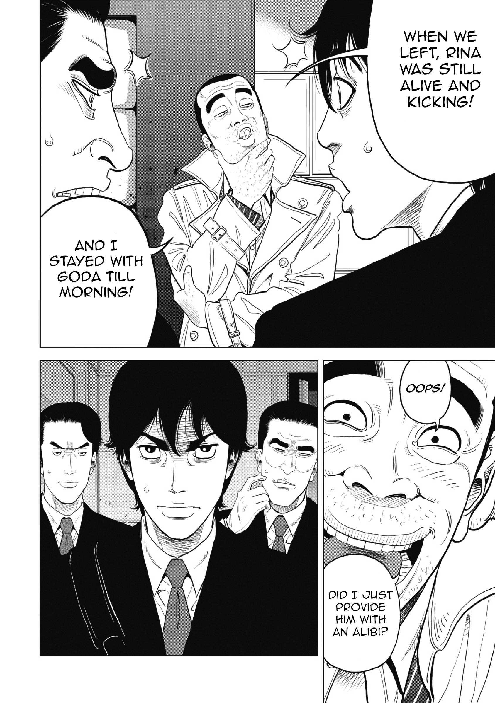 Inspector Kurokochi The Man who was Black 第18页