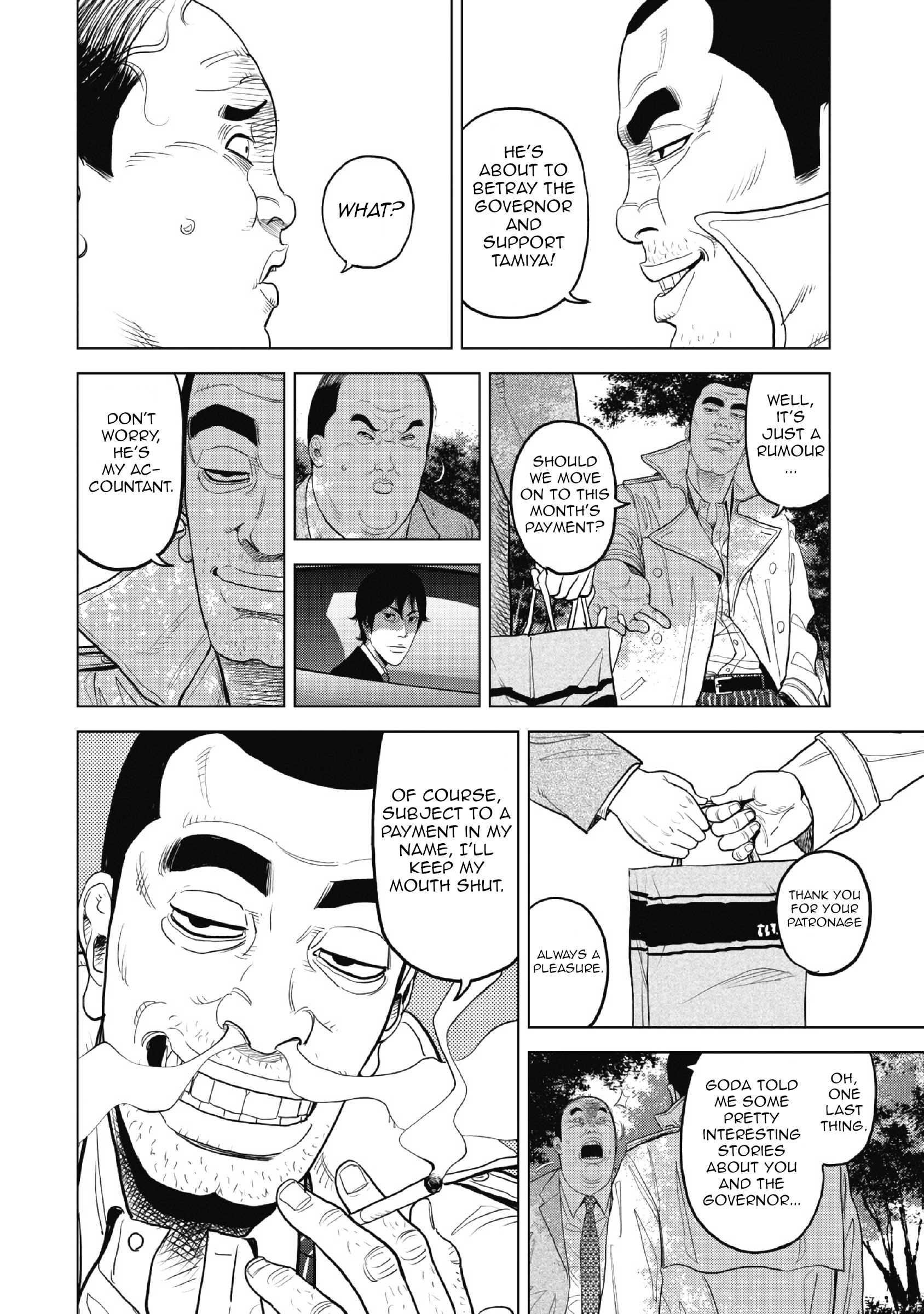 Inspector Kurokochi The Man who was Black 第28页