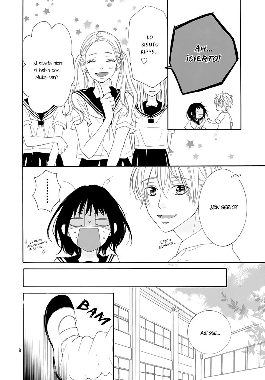 Soredemo Kimi ga Vol. 1 Ch. 2 第10页