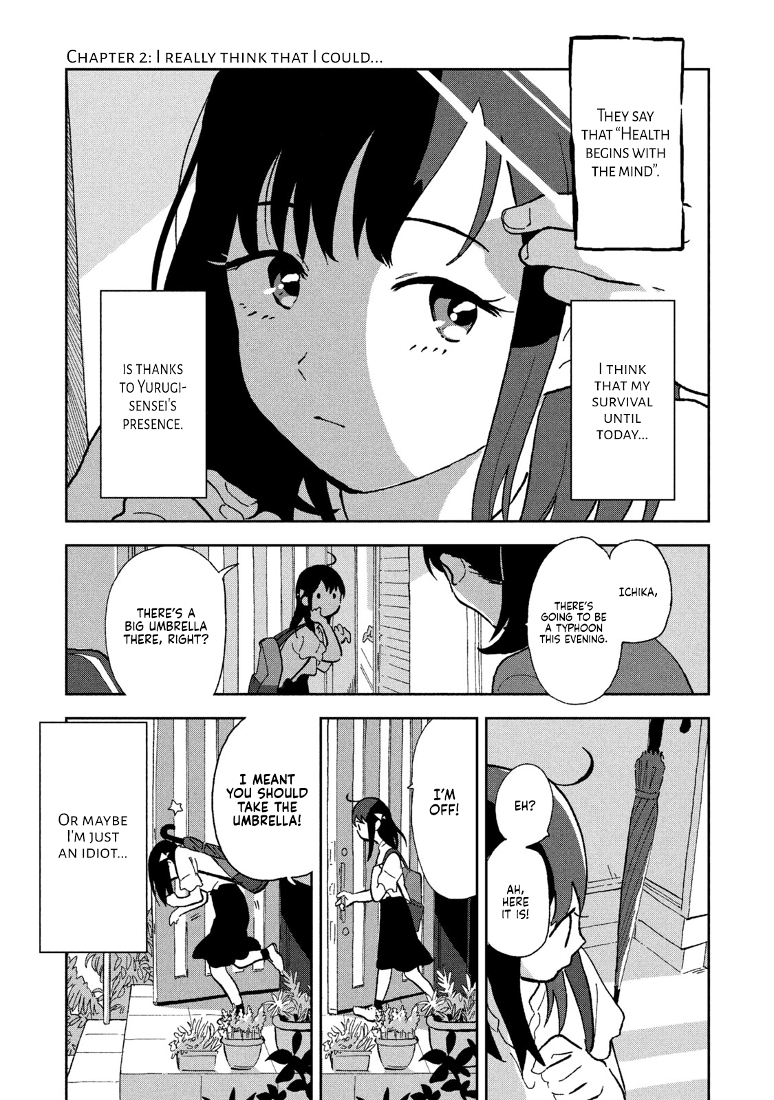 Tsuka no Ma no Ichika I really think that I could... 第1页