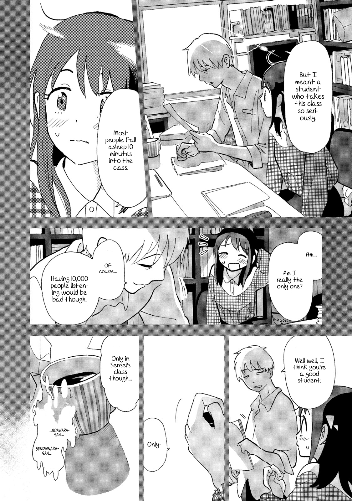 Tsuka no Ma no Ichika I really think that I could... 第6页