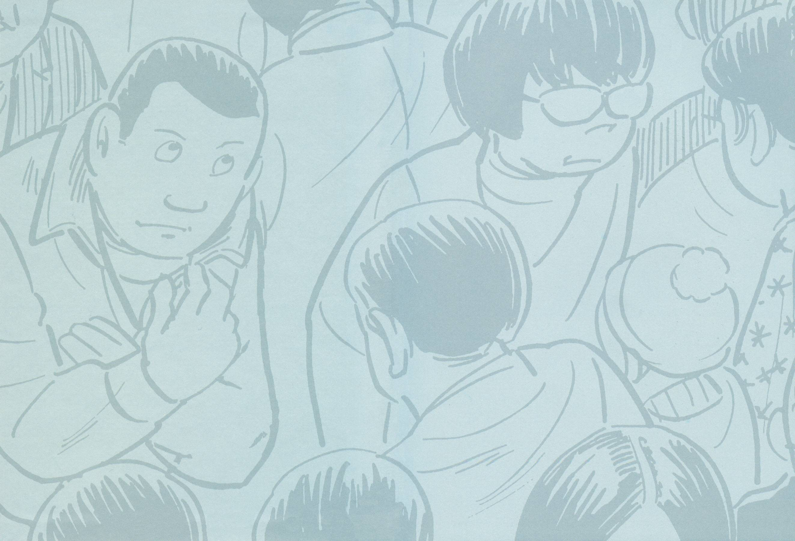 Push Man 第2页