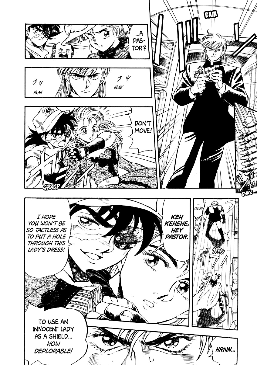 Captain Kid Harry Lime's Revenge 第12页